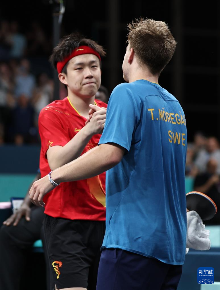 签下巴西中 签下巴西中