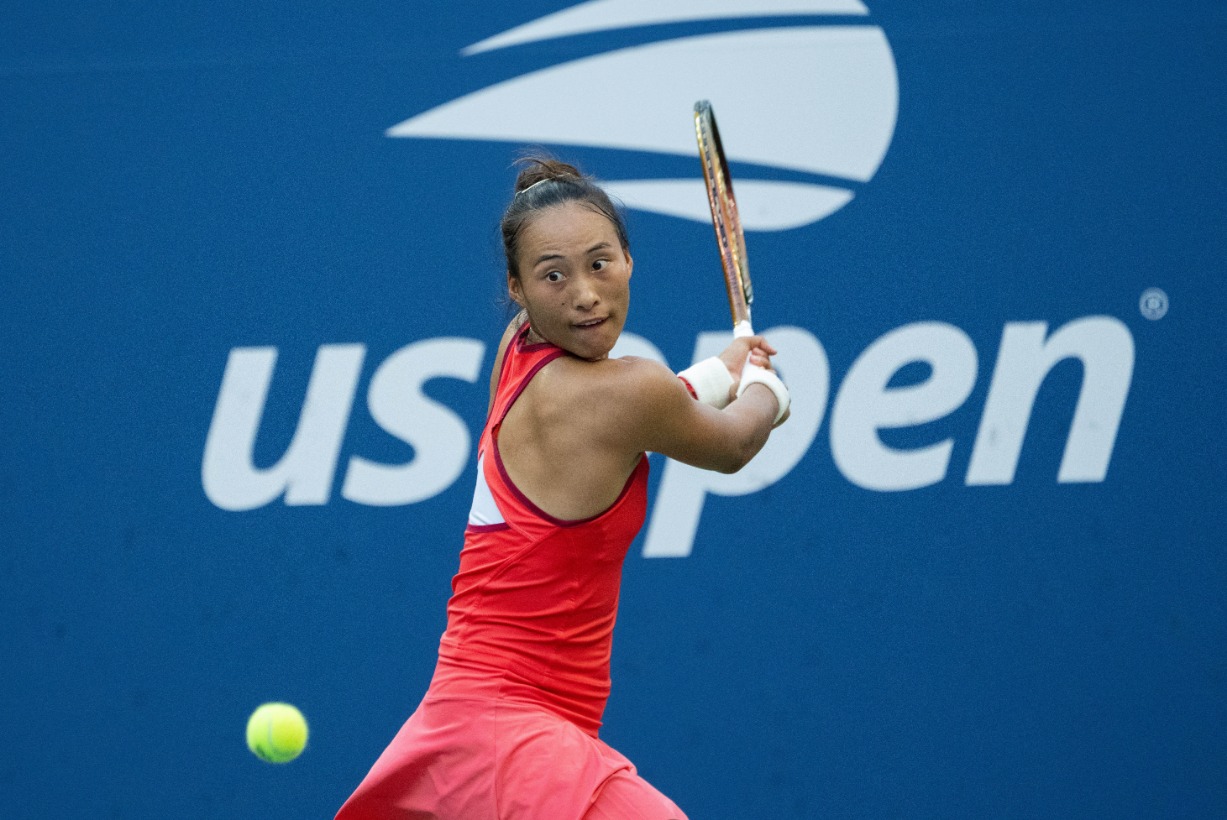 还削弱了对 还削弱了对