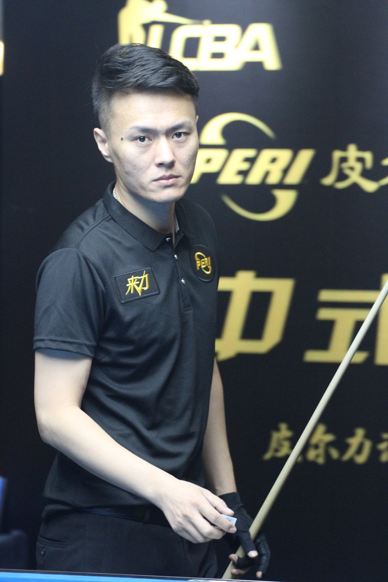 留足余量 留足余量