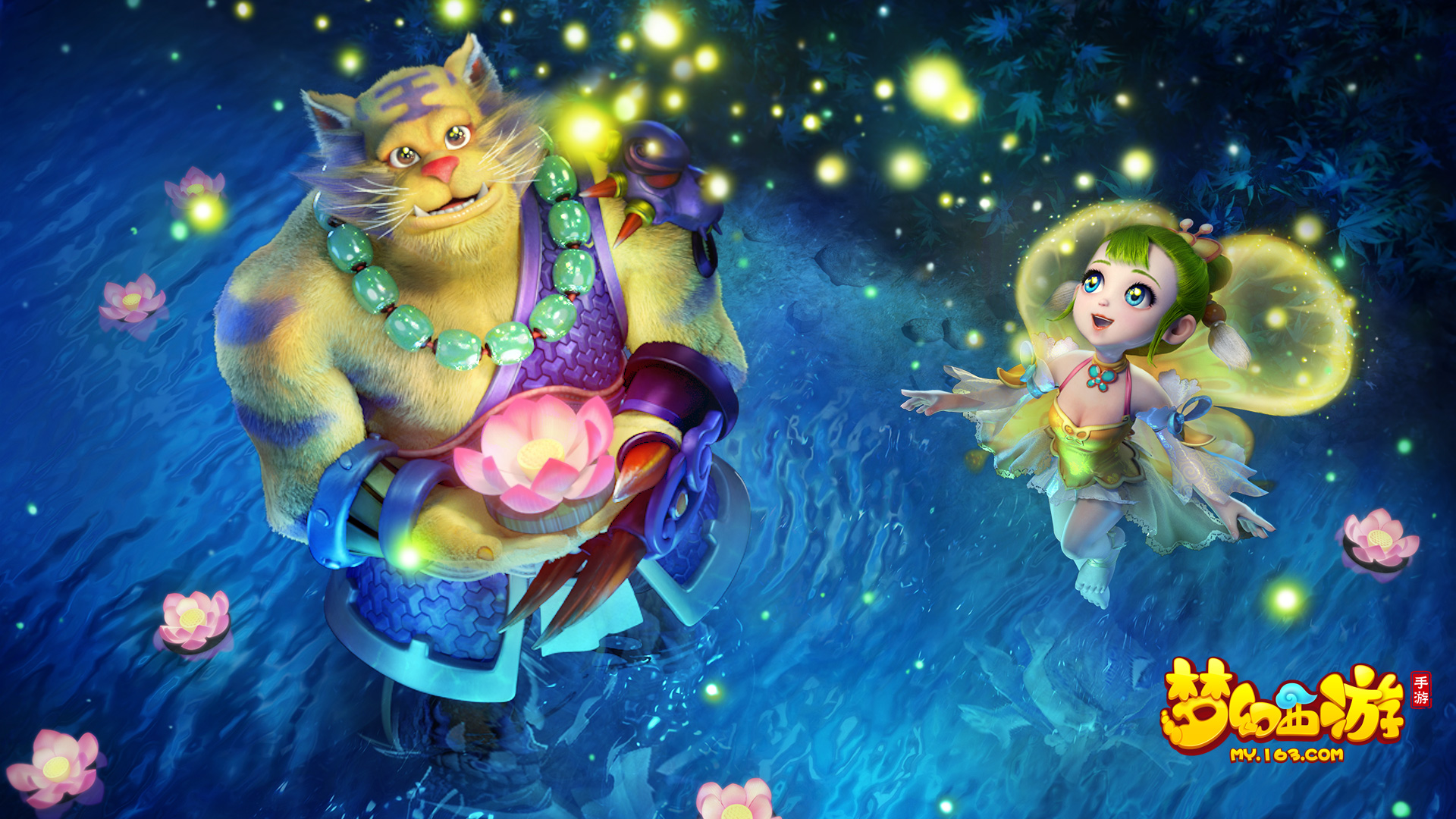 而是一次对 而是一次对