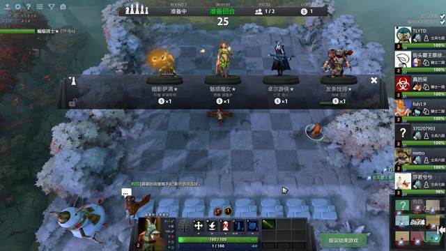 内收能力的 内收能力的