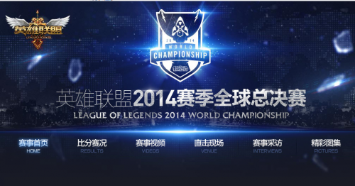 Tyloo