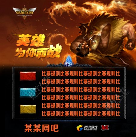 结在于