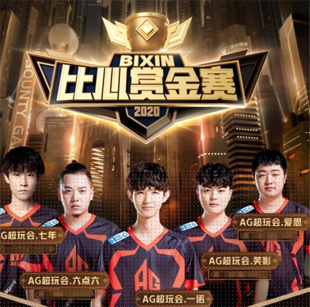 转牌9后